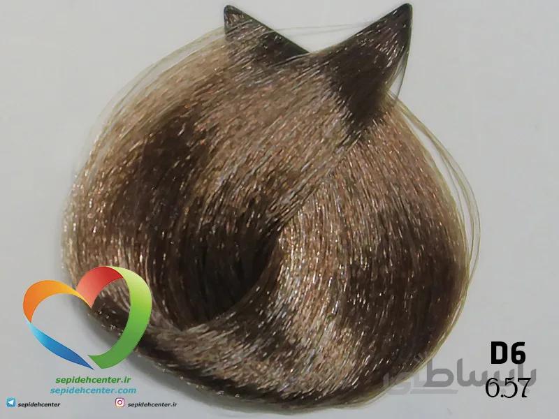 رنگ مو ی ترام کالر traum color گردویی D7 – 7.57