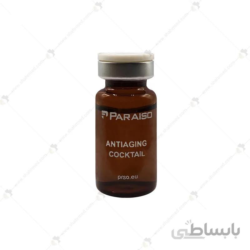 کوکتل مزوتراپی 10 سی سی پارایزو مدل آنتی ایجینگ (مزولیفت) Mesotherapy Cocktail Paraiso Anti Aging(Meso lift) 10cc