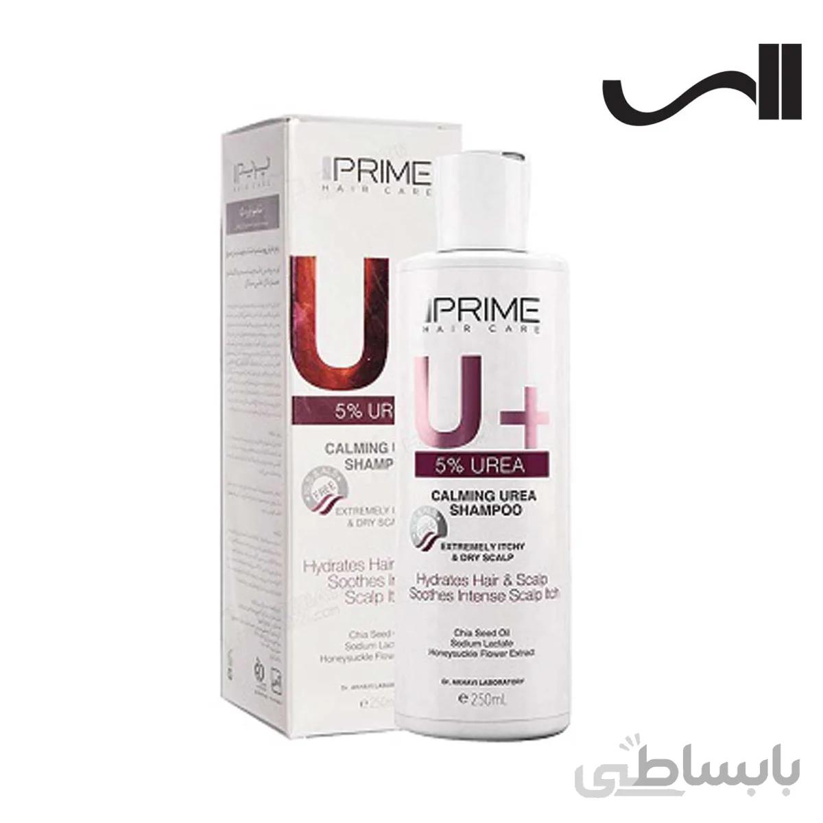 شامپو اوره 5 درصد پریم ۲۵۰ میلی لیتر ا Prime 5% Urea Calming Shampoo 250ml