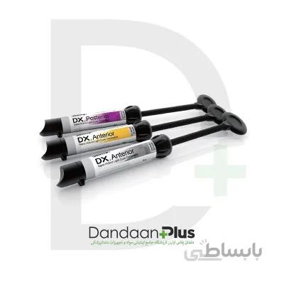 کامپوزیت نانو هیبرید زیبایی DENTEX- Anterior