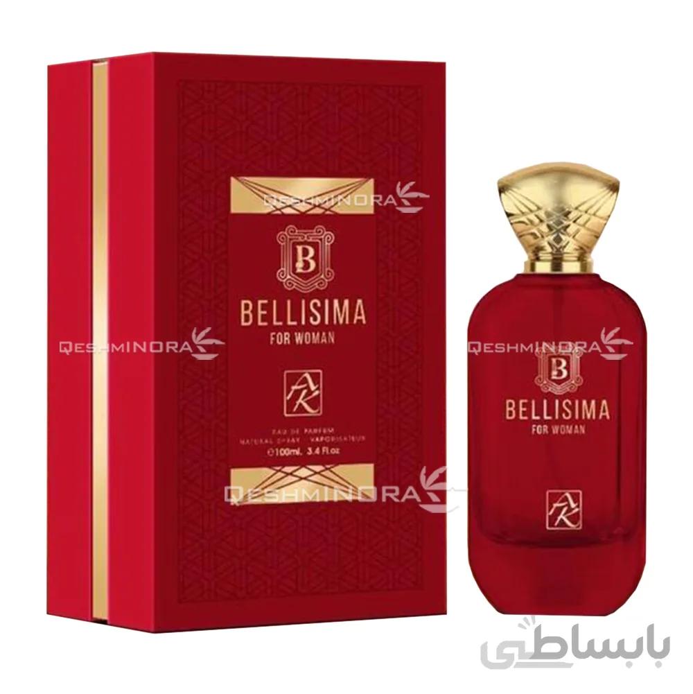 ادکلن بلی سیما شرکت سابلیم Bellisima Sublime Perfume زنانه