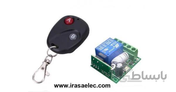 ریموت کنترل 1 کانال رادیویی 12 ولت Code Learn 315MHZ