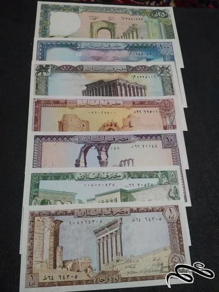 فول ست قدیم لبنان بانکی