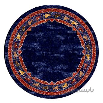 فرش گرد مرینوس کد 600108 ا Merinos