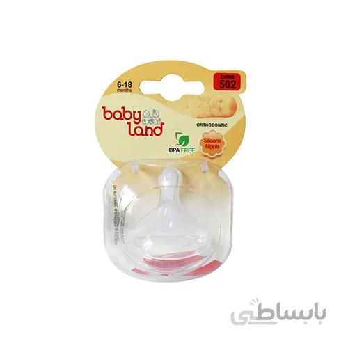 سر شیشه ارتودنسی کودک بیبی لند کد 502 نوزادان 18 تا 6 ماه