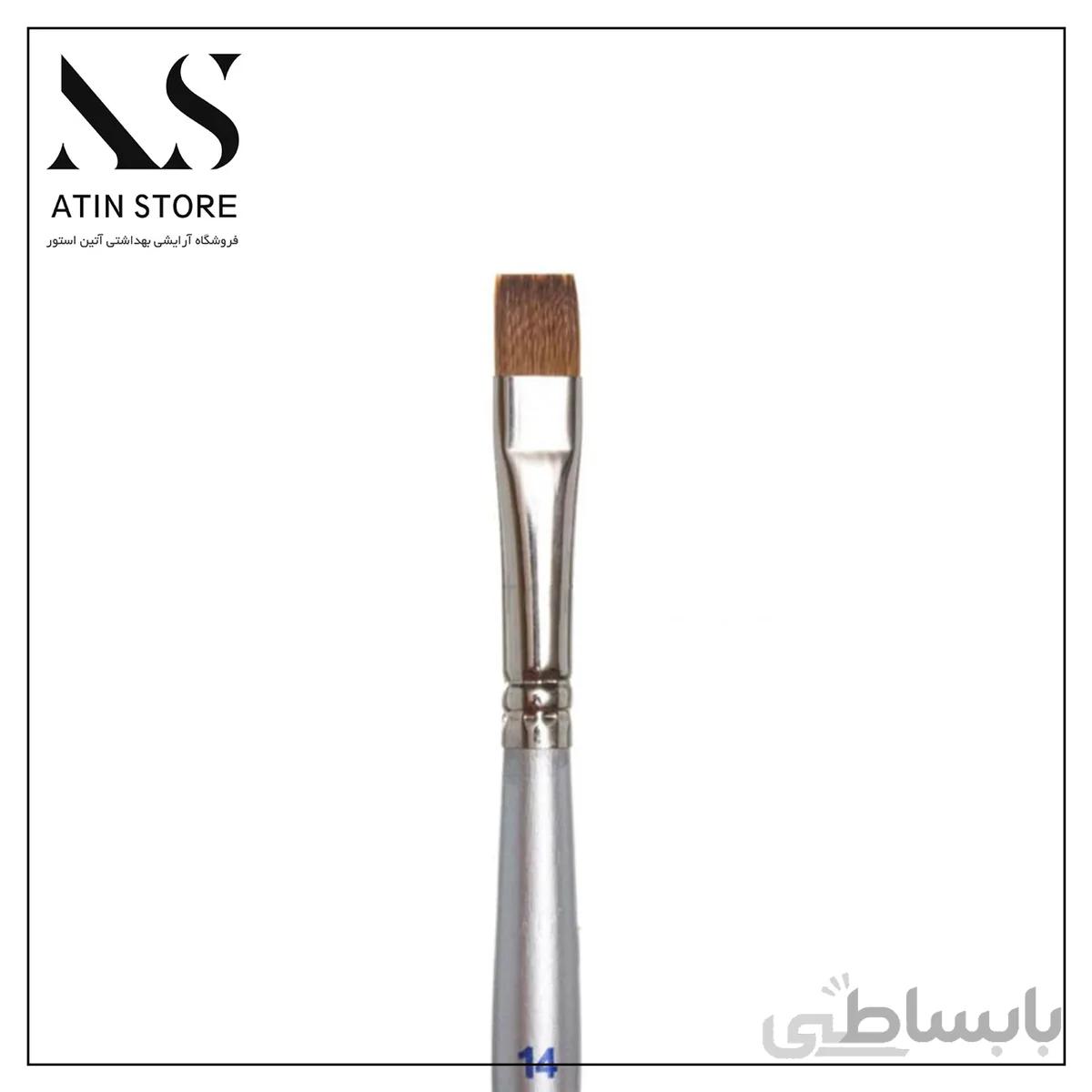 قلم موی آرایشی تخت گراف graph شماره 14
