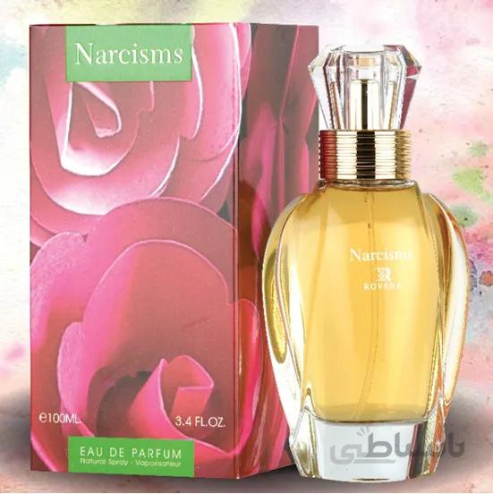 عطر زنانه روونا (Rovena) مدل کلوهه نارسیس (Chloe Narcisse) حجم 100 میل