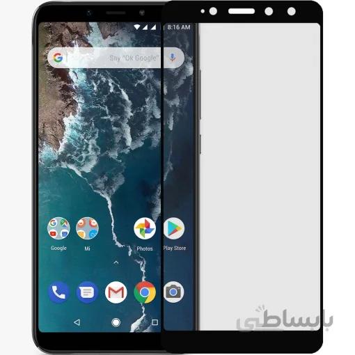 Xiaomi Mi A2 Screen Protector Full Nano ا محافظ صفحه نمایش نانو فول چسب با پوشش دهی کامل گوشی شیائومی می ای ۲