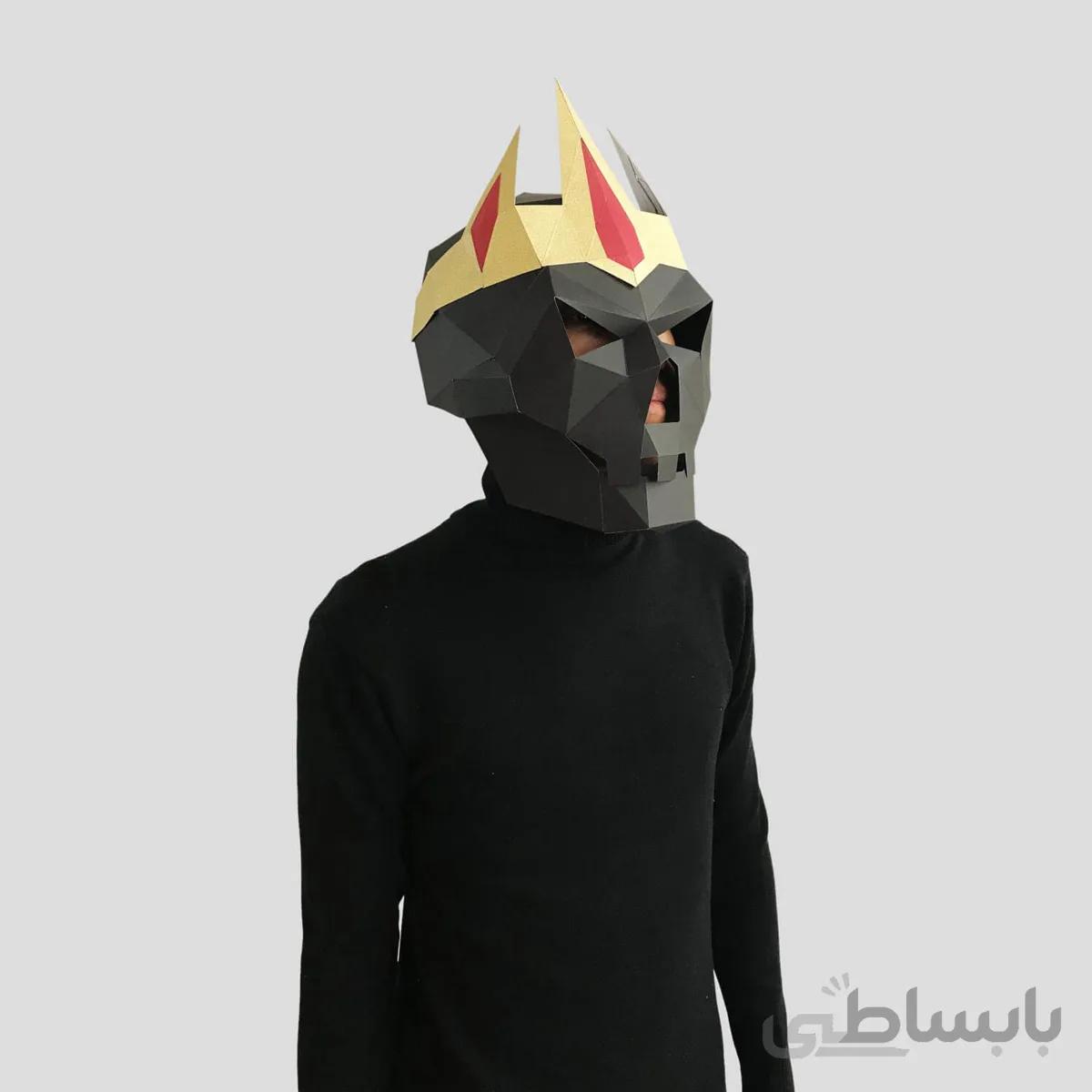 ماسک صورت اوریگامی جمجمه پادشاه