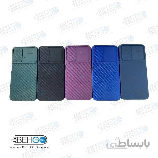 قاب گوشی شیائومی ردمی 9 سیلیکونی خشابی با محافظ لنز دوربین Redmi 9 ا Original Silicone Case Sliding Camera Lens Protector Shockproof Anti-Scratch Cover for Xiaomi redmi 9