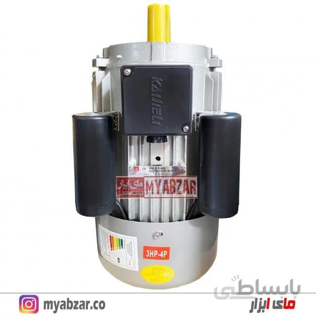 الکتروموتور کاجیلی 2 اسب 3000 دور تکفاز Kaijieli