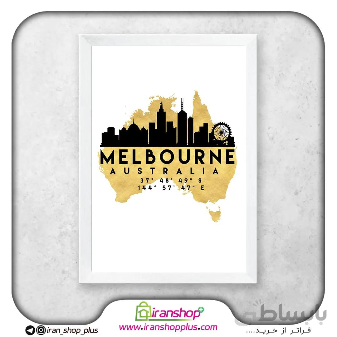 تابلو نقشه شهر ملبورن با تم Gold Map City Skylines