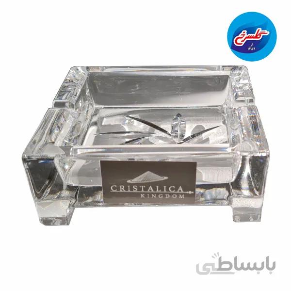 زیرسیگاری خورشیدی آلمانی