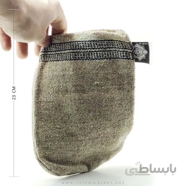 کیسه پشمی
