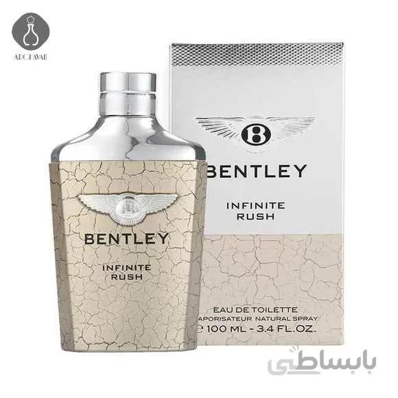 عطر بنتلی اینفینیتی راش (Bentley infinite rush2016)