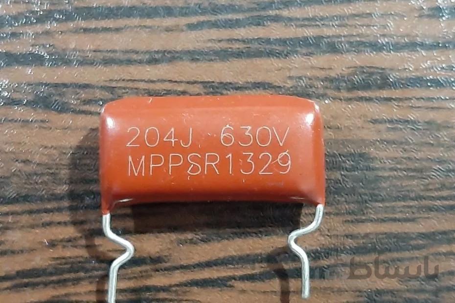 POLYESTER 630V 200nF – خازن پلی استر، ۶۳۰ ولت، ۲۰۰ نانوفاراد