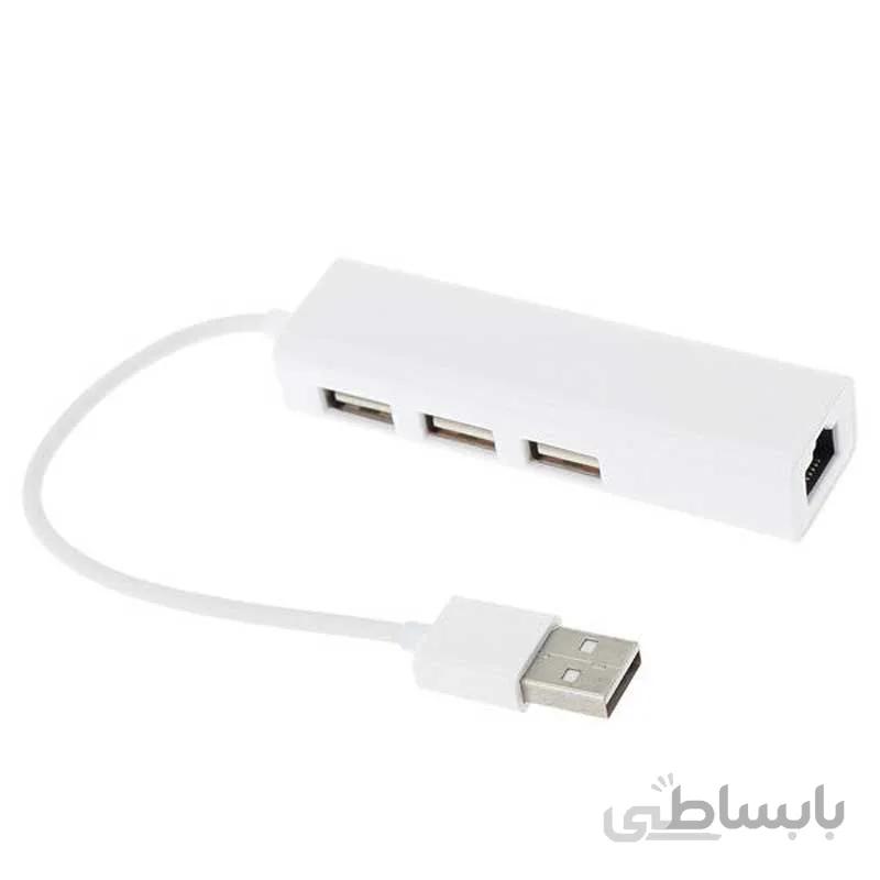 هاب macbook 3port