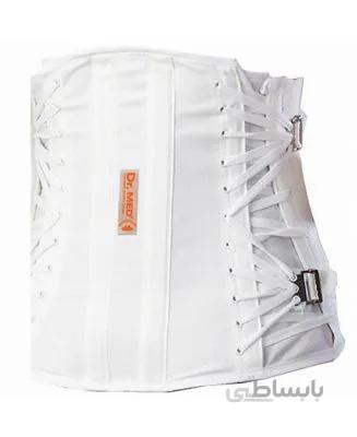کمربند آتل دار داکترمد B005 ا Dr.med B005 Body Support