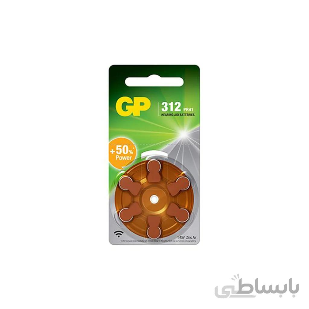 باطری سمعک جی پی A312