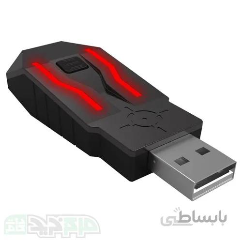 مبدل کیبورد و موس برای کنسول زیم اپکس ا XIM APEX Keyboard Mouse Controller Adapter