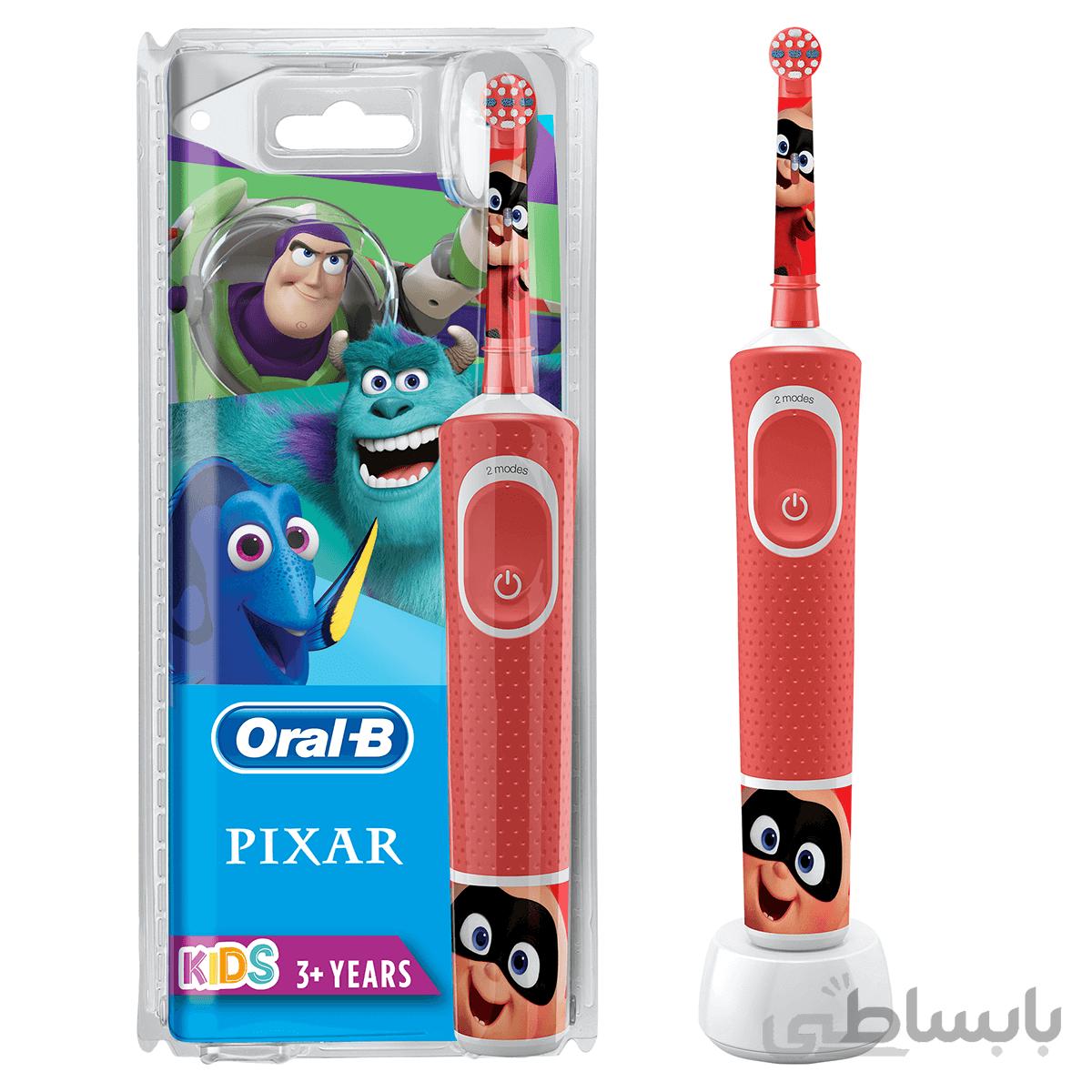 مسواک برقی کودک اورال بی مدل Pixar