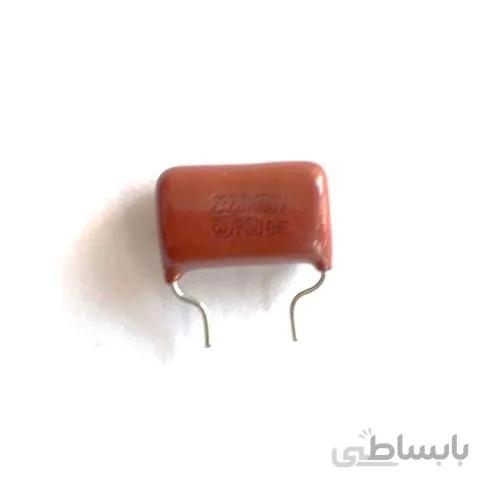 خازن پلی استر 2.2nF 1600V POLYESTER