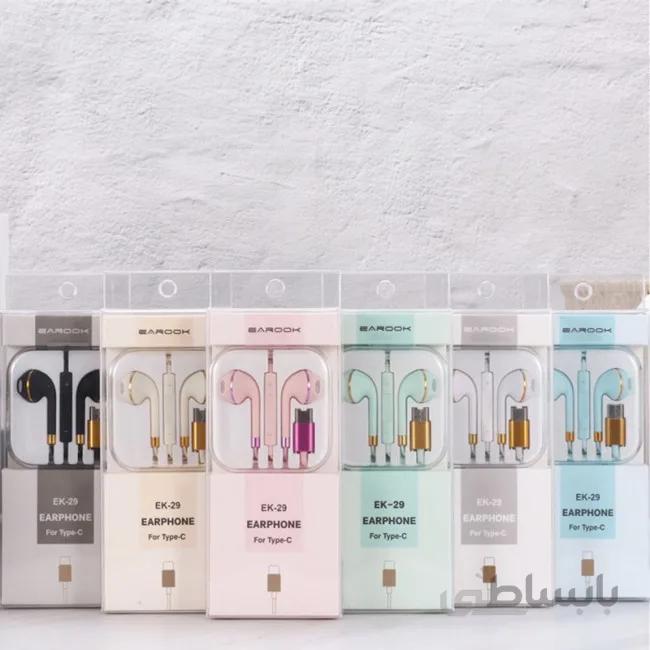 هندزفری ایروک مدل EAROOK EK-29 با رابط Type-C ا EAROOK EK-29 EARPHONE for Type-C