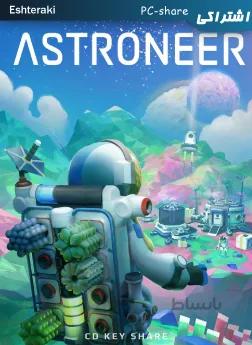 خرید سی دی کی اشتراکی بازی آنلاین ASTRONEER برای کامپیوتر