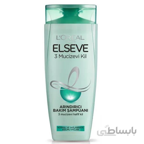 شامپو تصفیه و مراقبت موی لورال مدل 3mucizevi kil حجم 450ML