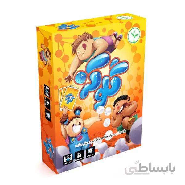 گلوکز WAZABI