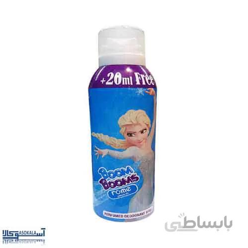 اسپری بچه گانه بوم بوم طرح فروزن حجم 150 میل