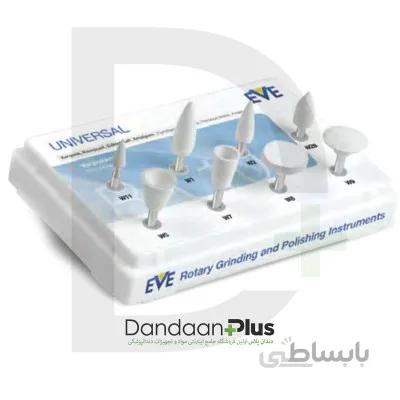 کیت یونیورسال EVE - UNIVERSAL
