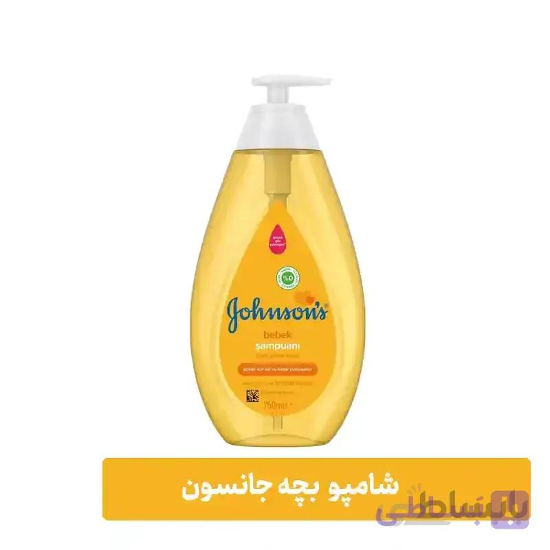 شامپو بچه جانسون ۷۵۰ میل