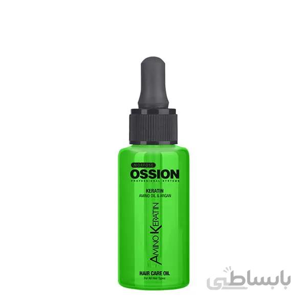 روغن آرگان موروفوس Ossion AK