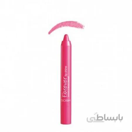 رژلب مدادی فور اور 004 گاش ا Purebrush Lipstick 004 Gosh