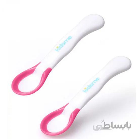 قاشق حرارتی کیدزمی دو عددی رنگ صورتی Kidsme