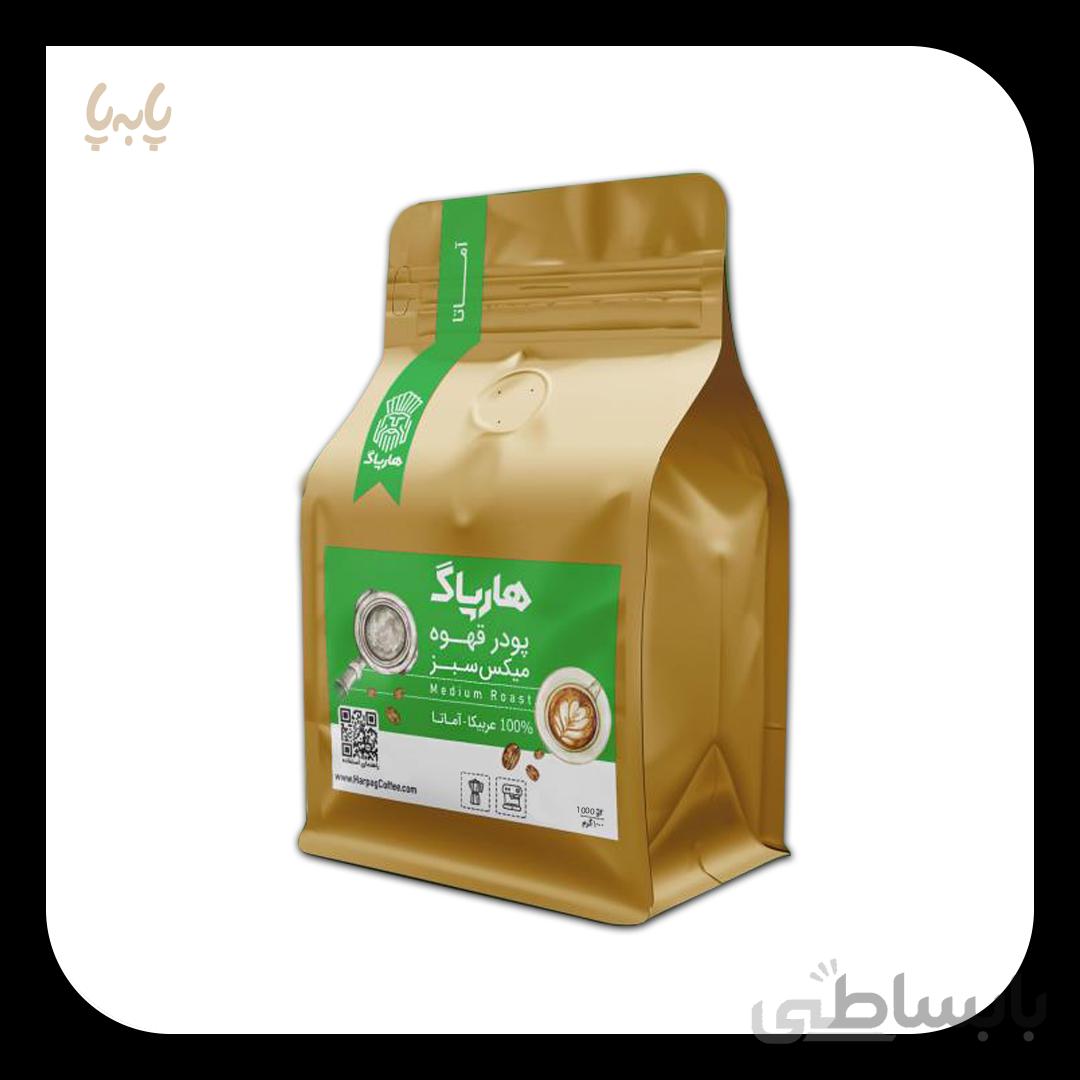 پودر قهوه آماتا میکس سبز هارپاگ 1000 گرمی