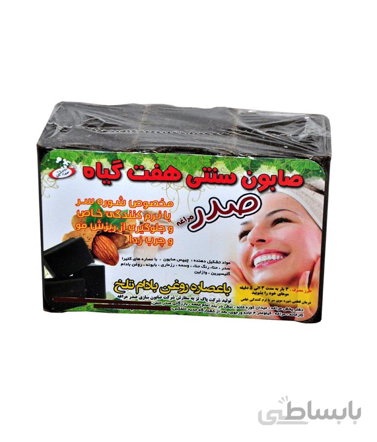 صابون هفت گیاه مراغه تقویت مو