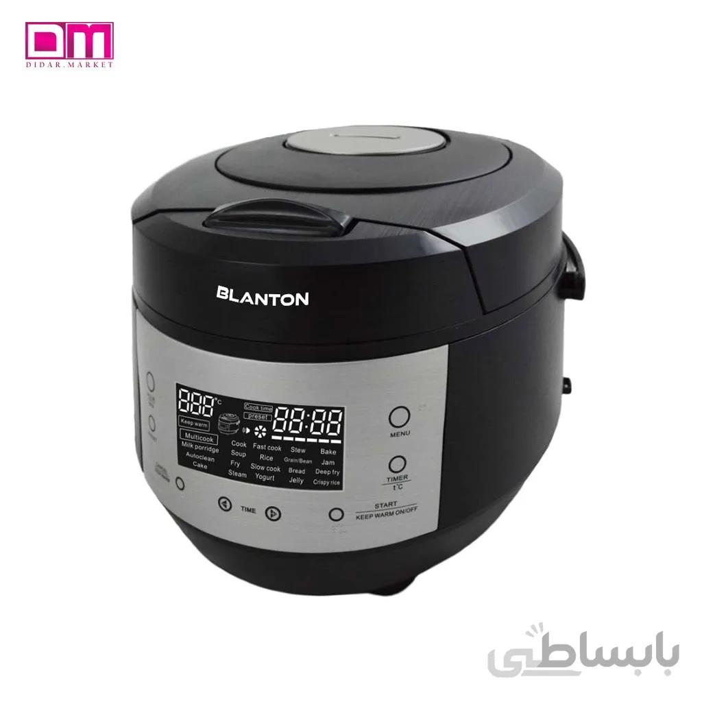 پلوپز و مولتی کوکر دیجیتال بلانتون مدل RC2001