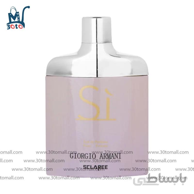 ادوپرفیوم زنانه اسکلاره مدل Si حجم 85 میلی لیتر