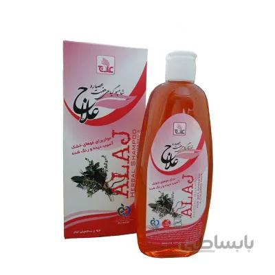 شامپو گیاهی هفت عصاره (خشک)
