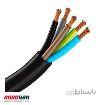 کابل افشان 6×5 آمل
