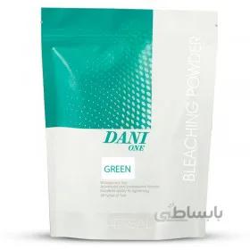 پودر دکلره پاکتی سبز Green دنی وان 250 گرمی