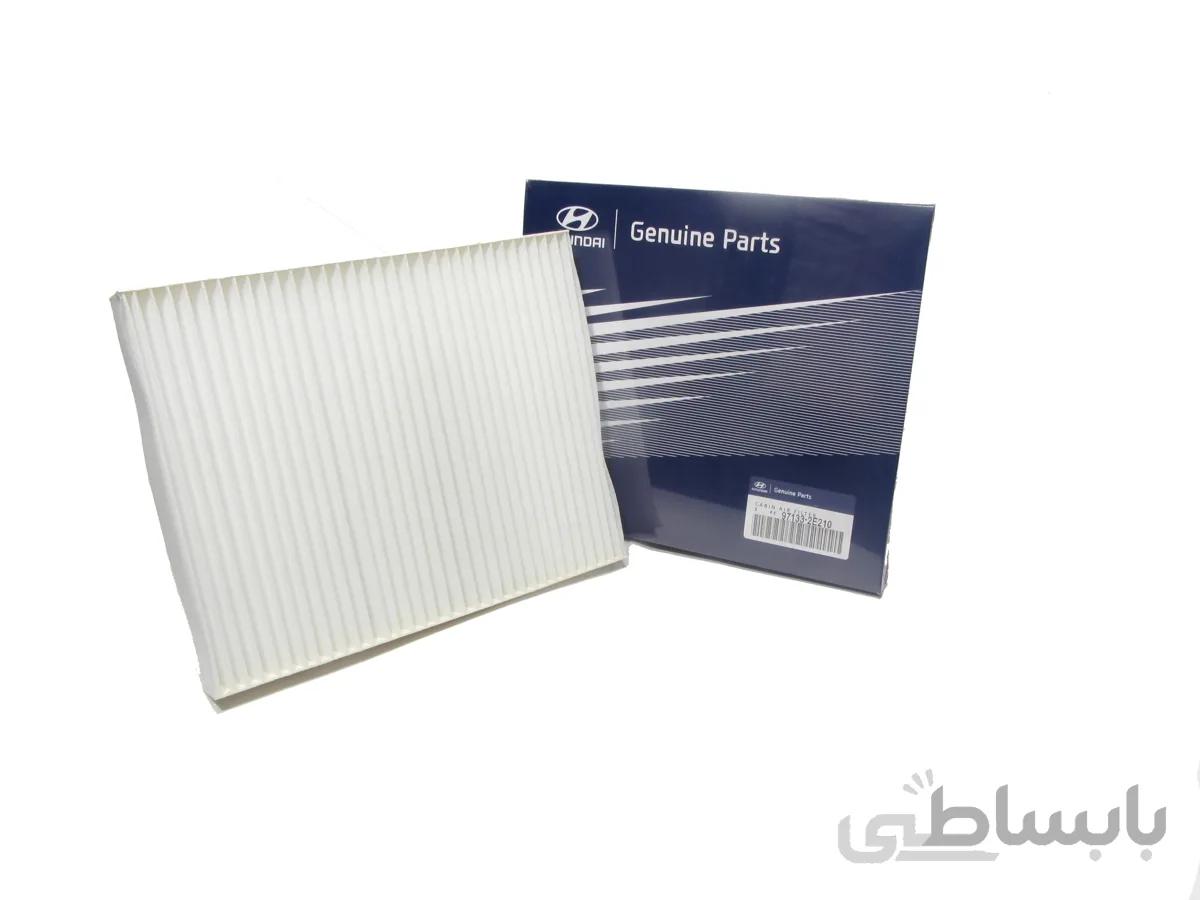 فیلتر کابین هیوندای توسان-کیا اسپورتیج 2011 تا 2015 ایرانی