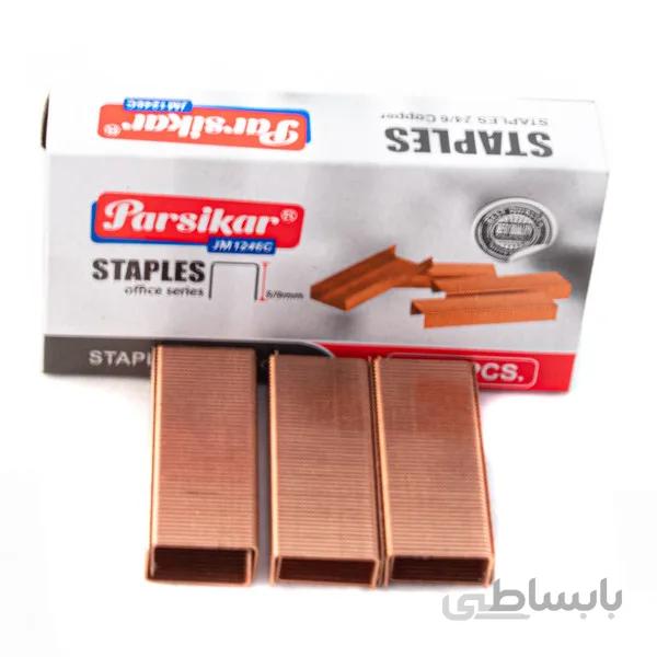 سوزن منگنه سایز ۲۴/۶ پارسیکار
