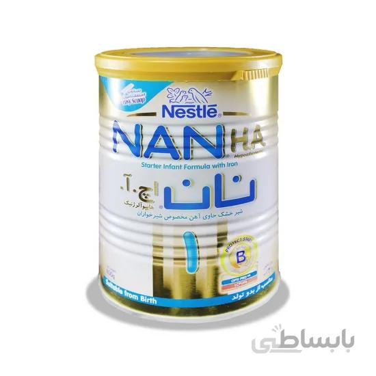 شیر خشک نان اچ آ ۱ نستله | ۴۰۰ گرم | هایپو آلرژی ا Nestle Nan HA 1- 400 g