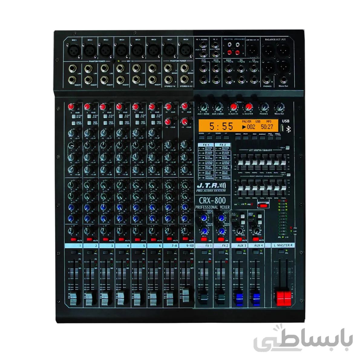میکسر JTR CRX800 ا JTR CRX800