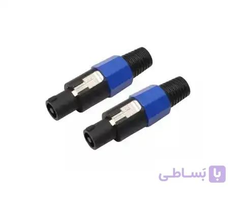 فیش اسپیکون مدل NL4FC