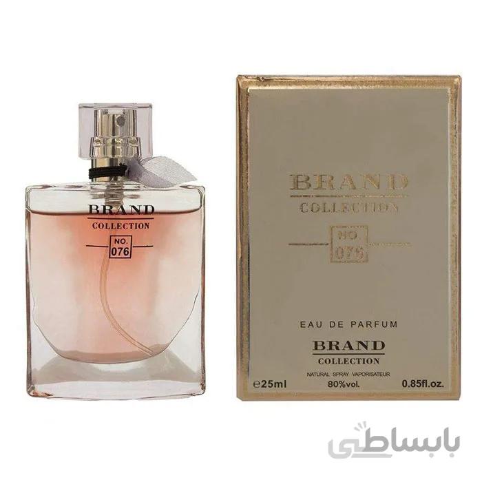 عطر ادکلن زنانه لانکوم لا ویه است بله اینتنس برند کالکشن کد 076 (Lancome La Vie Est Belle Intense) حجم 25 میل ا Brand collection No 076 Lancome La Vie Est Belle Intense