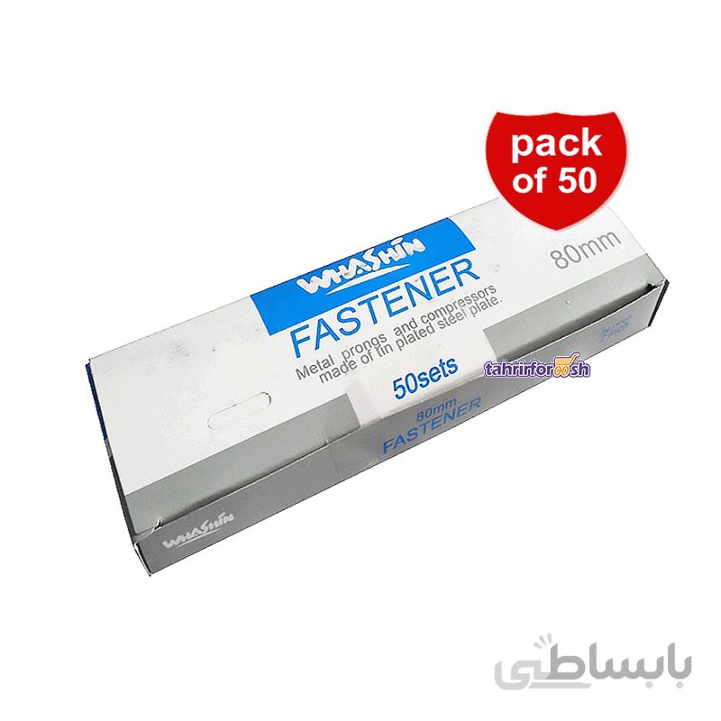 فنرپوشه واشین